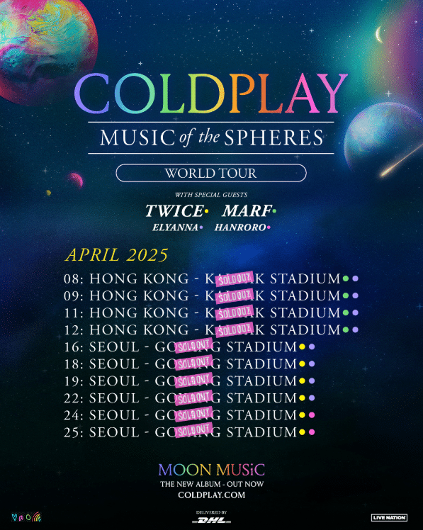 Coldplay 2025 Music of The Spheres Tour Dates Coldplay 2025 Music of The Spheres Tour Dates