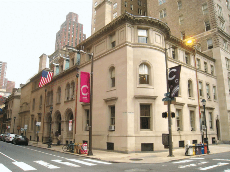Curtis Institute of Music
