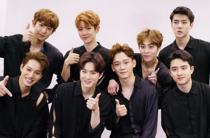 EXO EXO