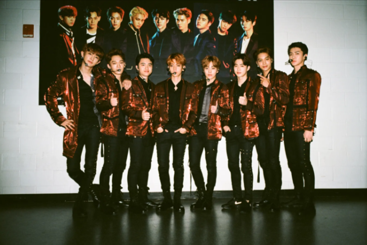 EXO EXO