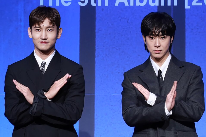 TVXQ TVXQ