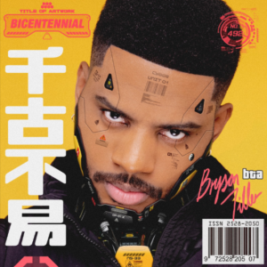 Bryson Tiller Concert 2025 (Tour Dates & Tickets)