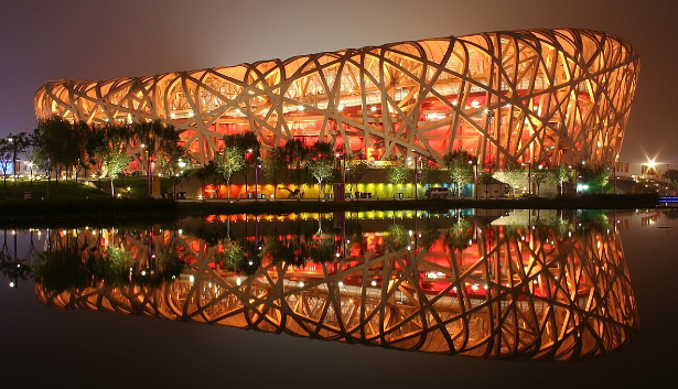 Beijing National Stadium Beijing National Stadium