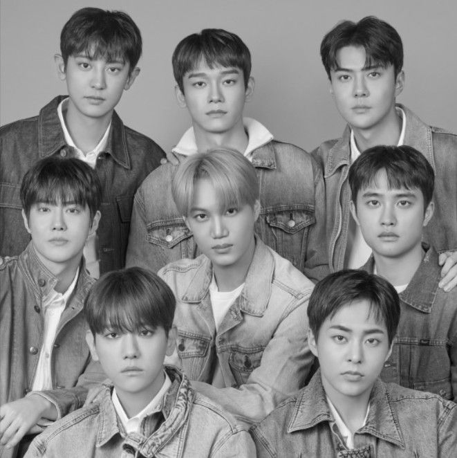 EXO EXO