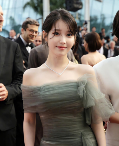 IU IU