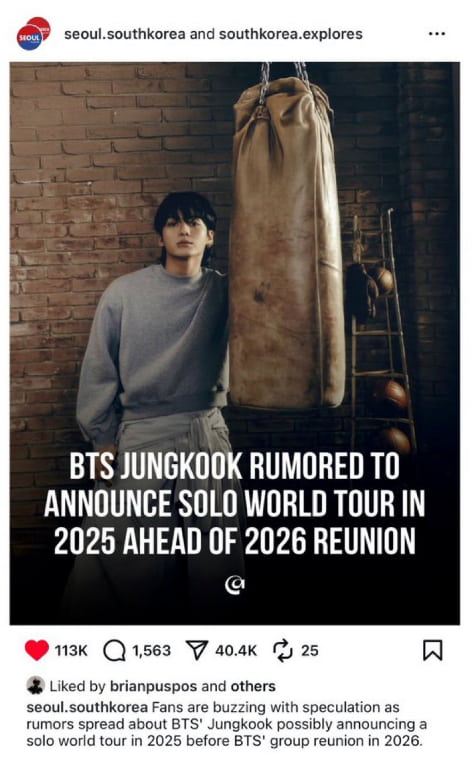 Jungkook Tour 2025 Jungkook Tour 2025