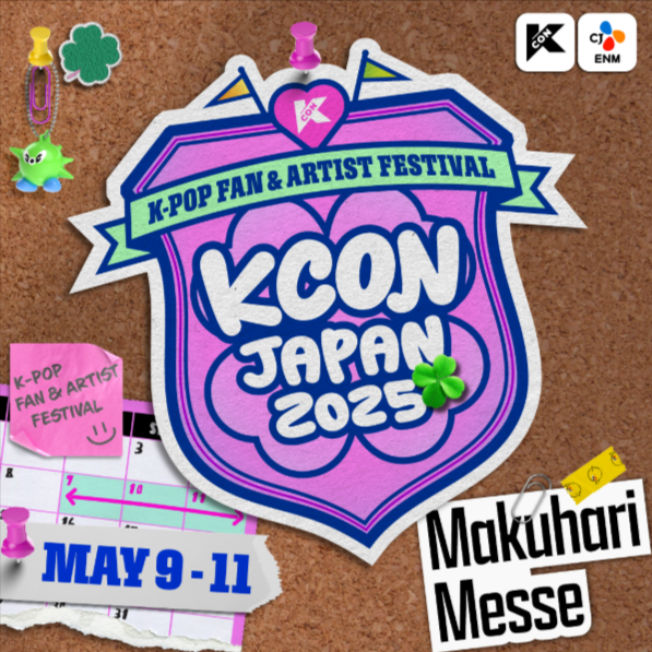 KCON 2025 Dates & Locations KCON 2025 Dates & Locations
