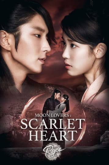 Moon Lovers: Scarlet Heart Ryeo Moon Lovers: Scarlet Heart Ryeo