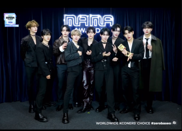 Nominated For Mama 2025 Nominated For Mama 2025