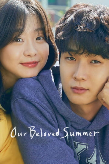 Our Beloved Summer Our Beloved Summer