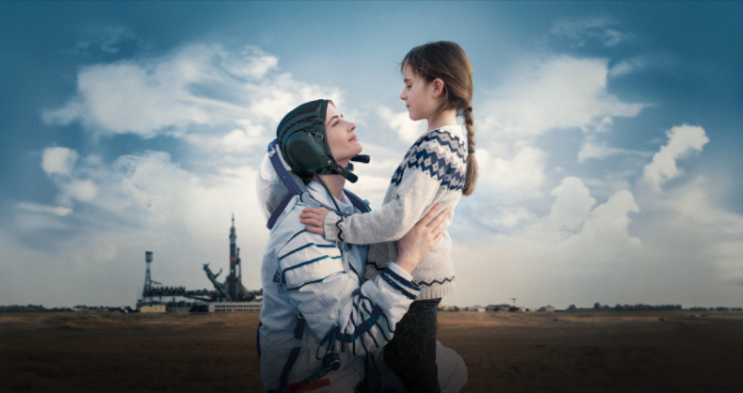 Proxima (2019)