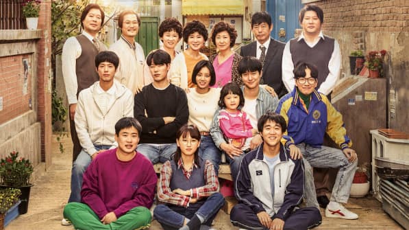 Reply 1988 Reply 1988