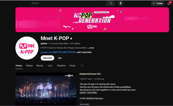 Watch MAMA 2025 Watch MAMA 2025