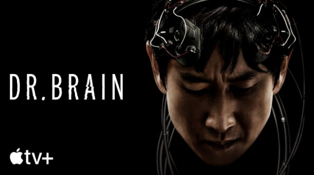 Dr. Brain Dr. Brain