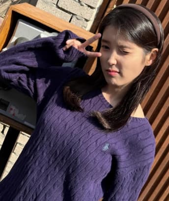IU 
