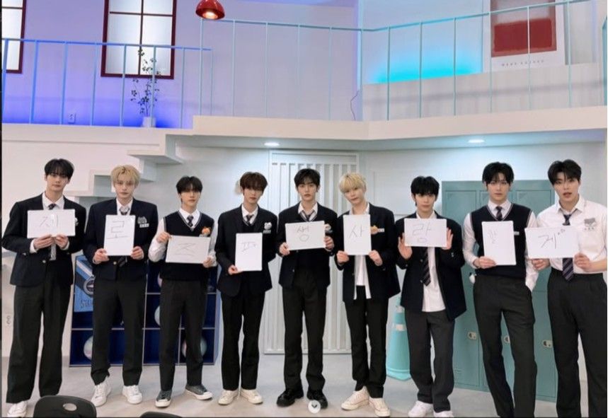 ZEROBASEONE ZEROBASEONE